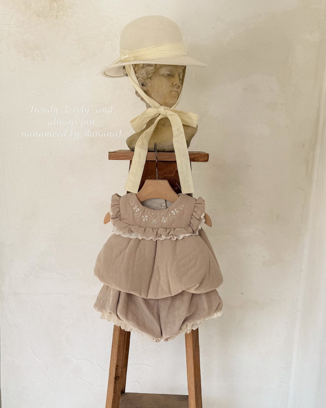 ［nanamood by BananaJ］Bebe hug me vest