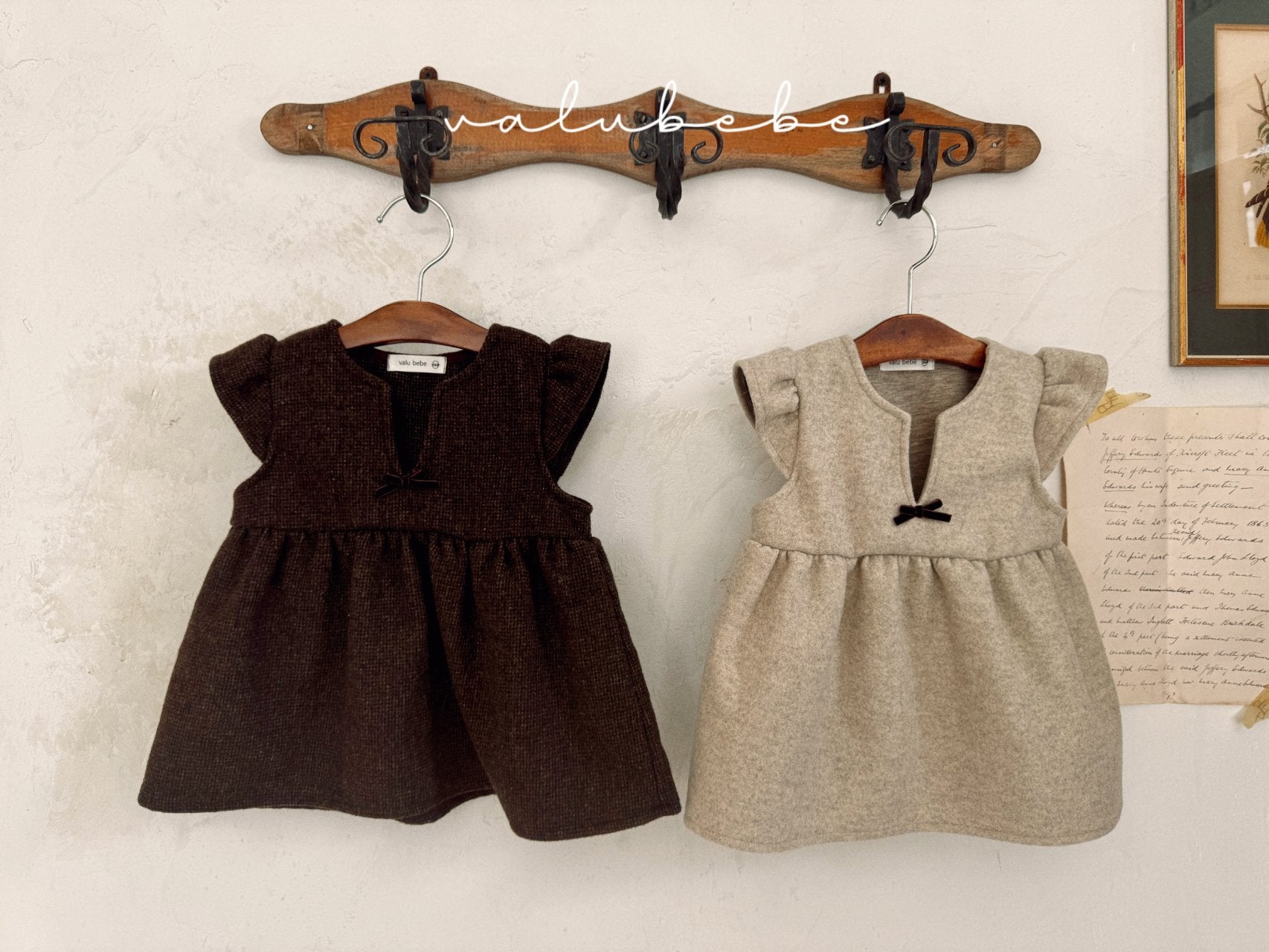 ［valubebe］Herry one-piece (baby)