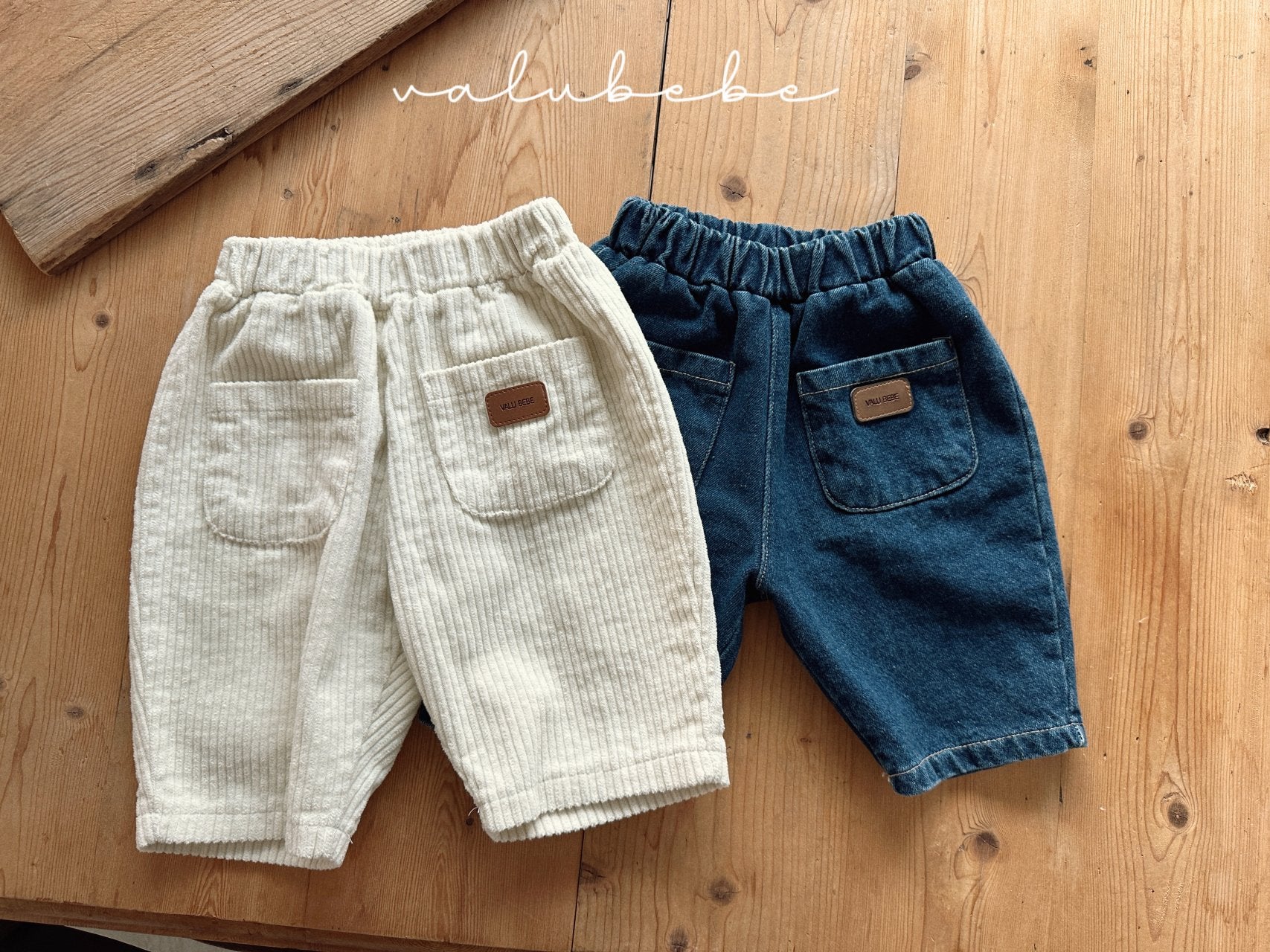 ［valubebe］Romel pocket pants (baby & kids)