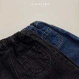 ［aou studio］Newjean denim