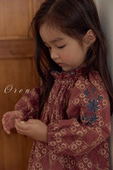 ［OREN］Daisy padding one-piece (1oz)