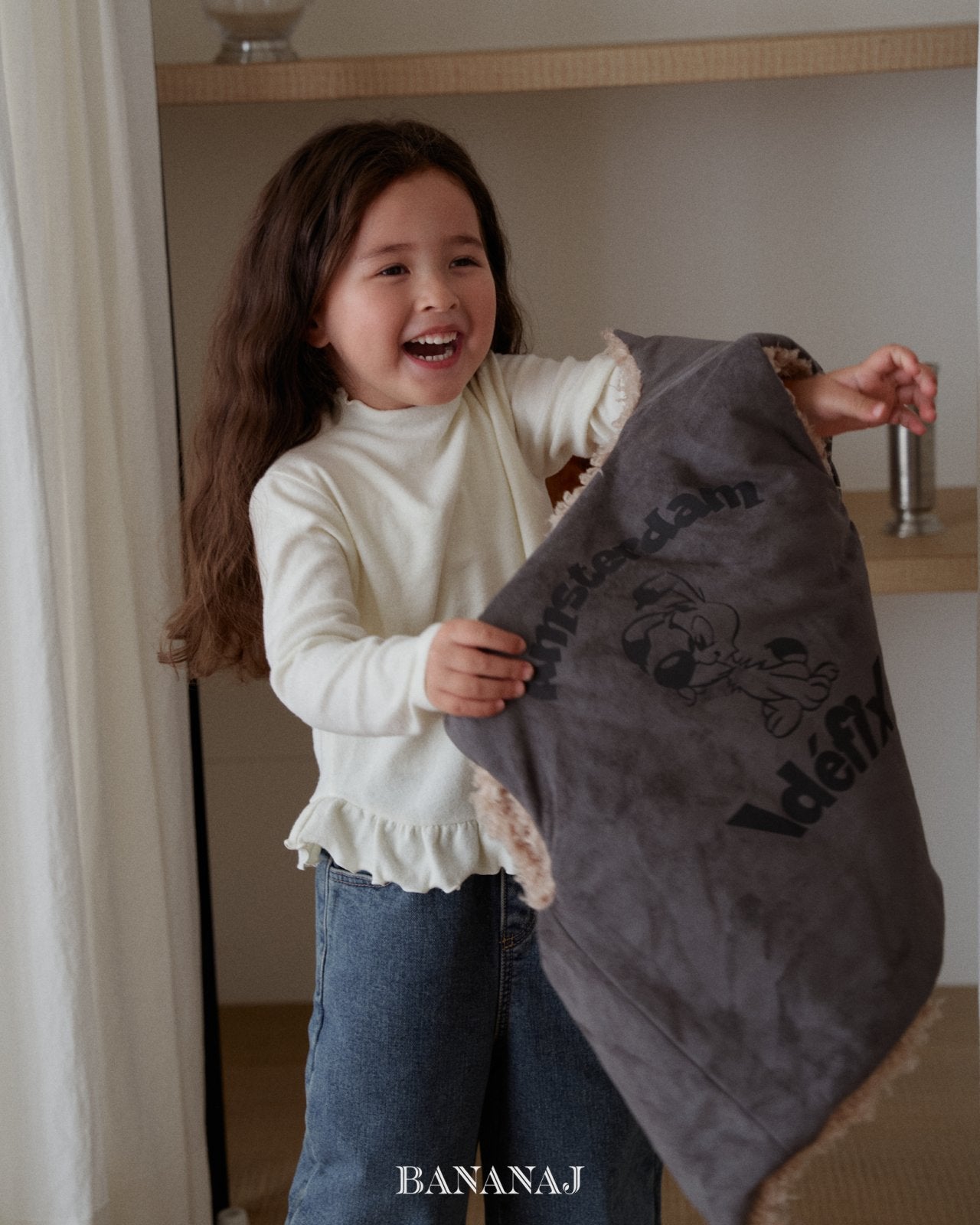 ［BANANAJ］Pic reversible vest