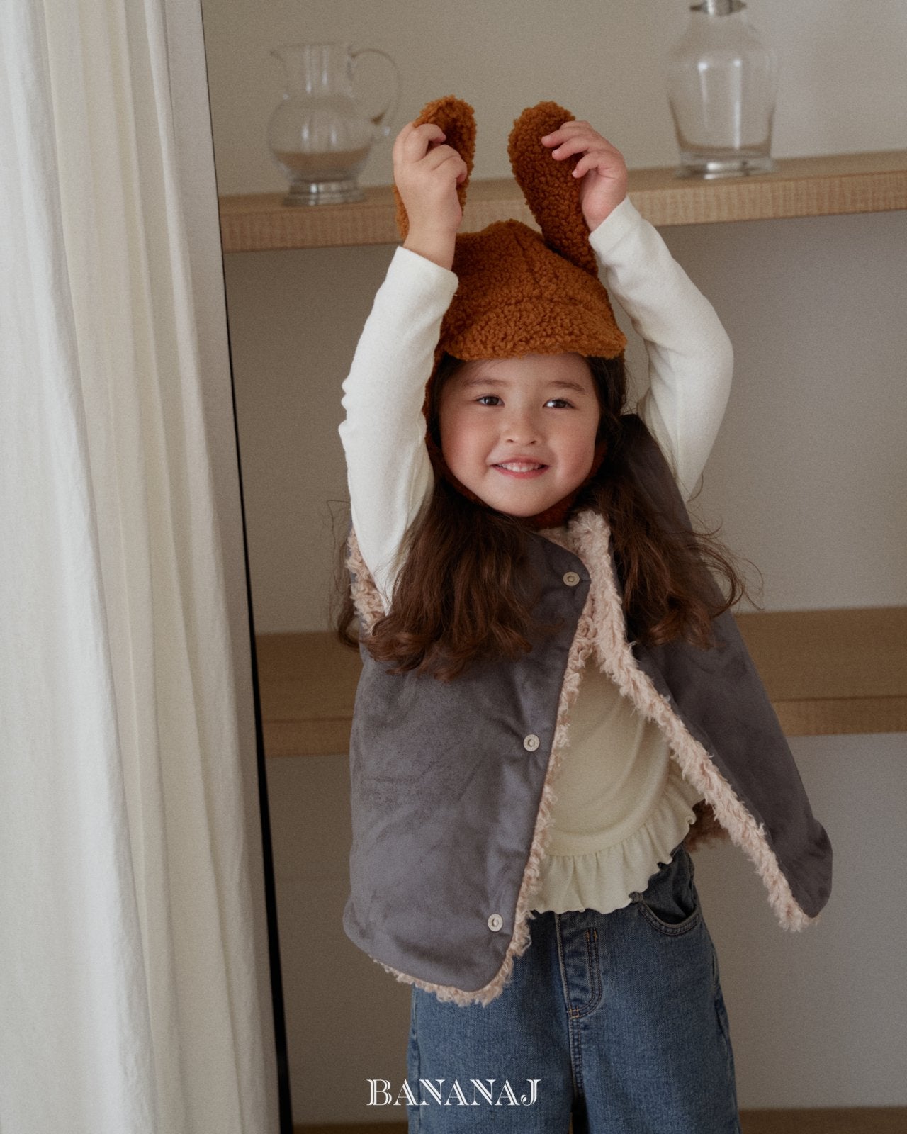 ［BANANAJ］Pic reversible vest