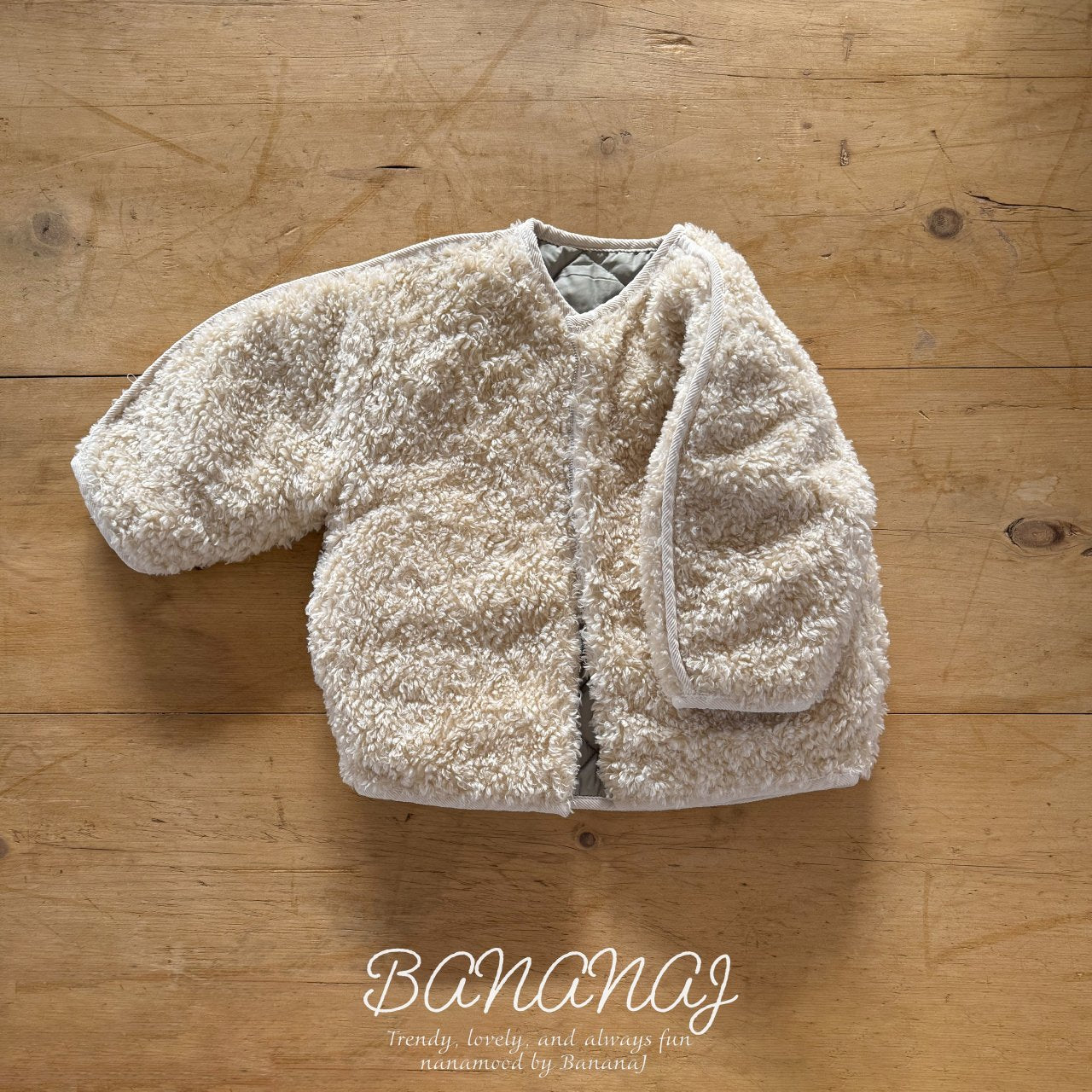 ［BANANAJ］Poodle reversible jacket