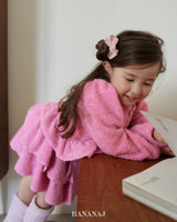 ［BANANAJ］Moeli zip-up cardigan