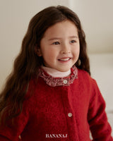 ［BANANAJ］Jelly cardigan