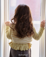 ［BANANAJ］Soft stripe vest