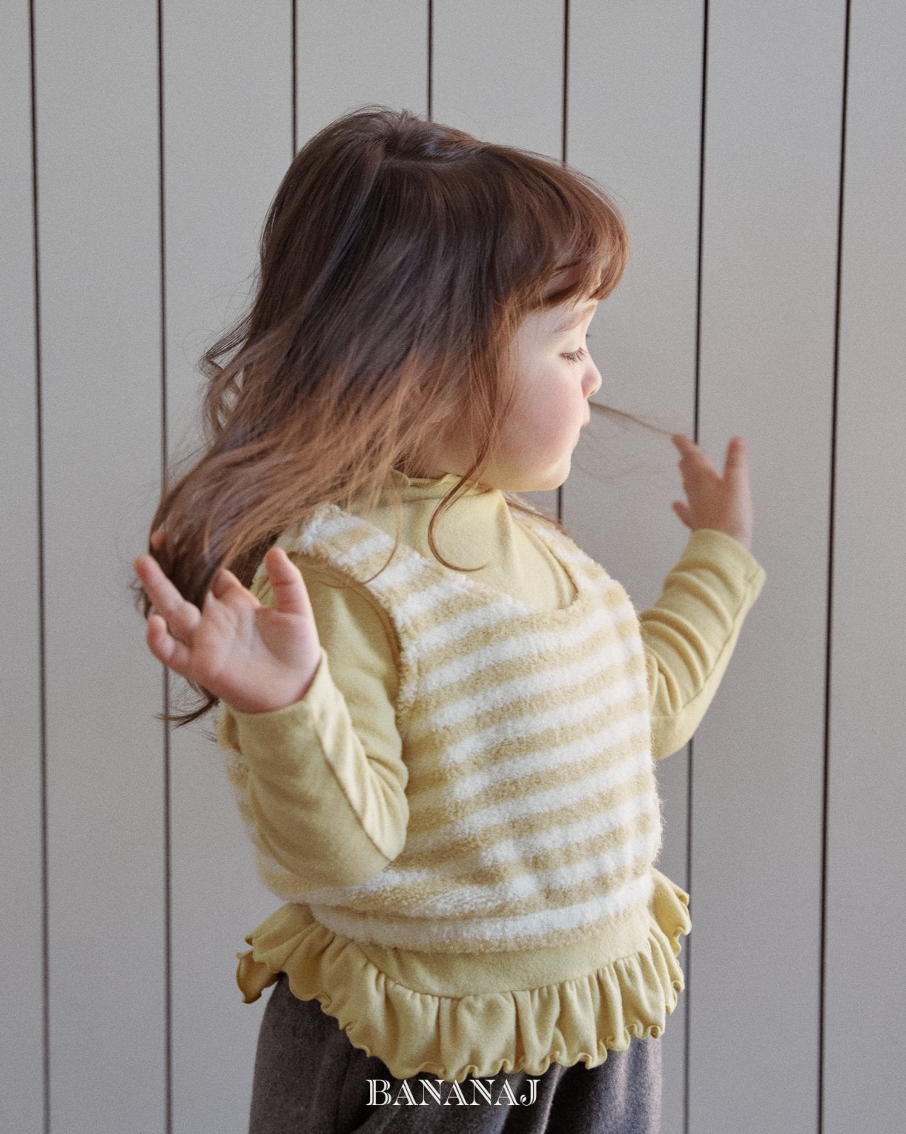 ［BANANAJ］Soft stripe vest