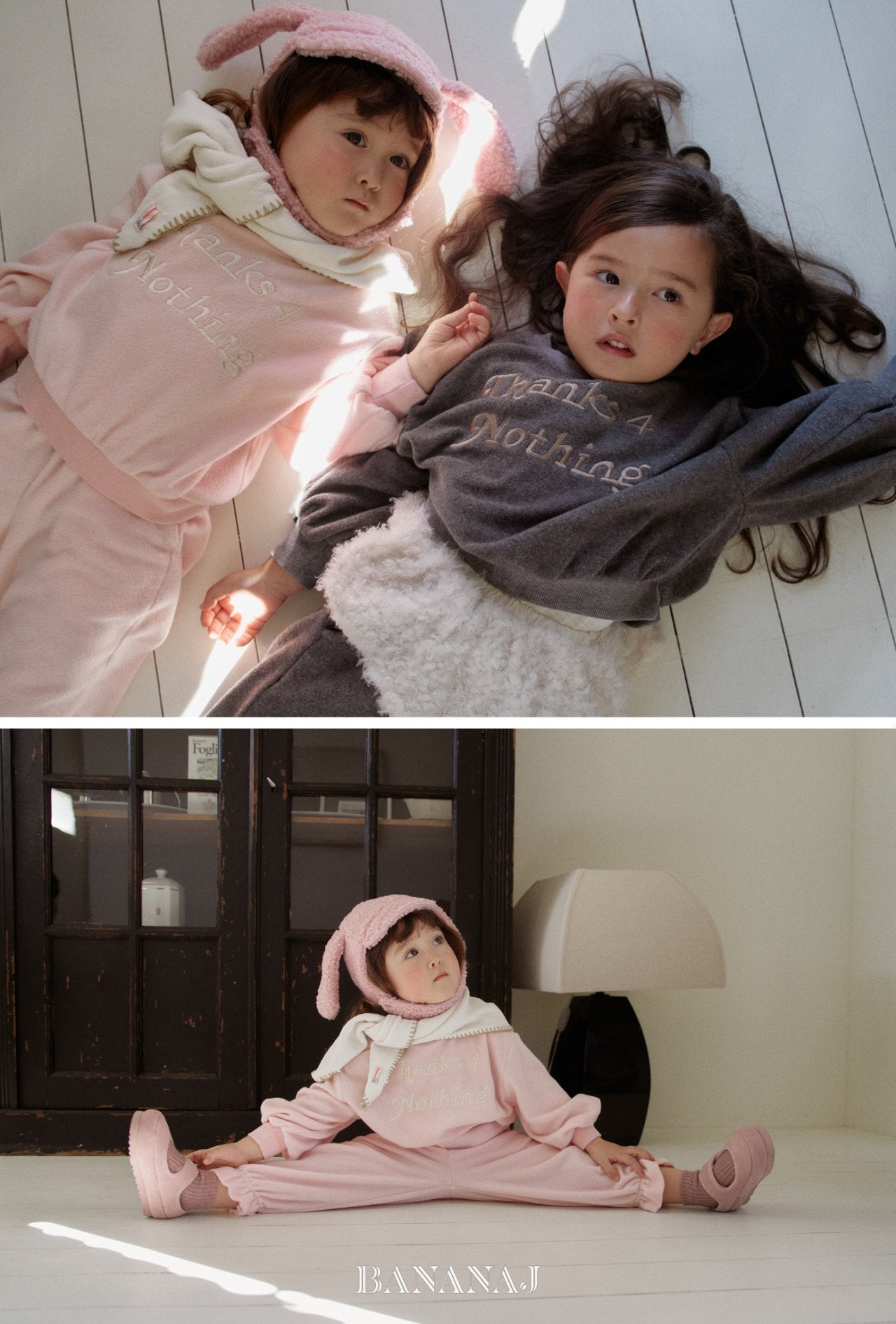 ［BANANAJ］Dance for mtm