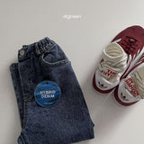 ［digreen］Future socks set