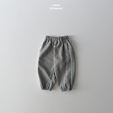 ［LINDO］Lace jogger pants