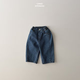 ［LINDO］Basic denim pants