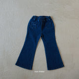 ［mon Atelier］Initials boots cut pants