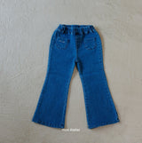 ［mon Atelier］Initials boots cut pants