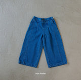［mon Atelier］Bien denim pants