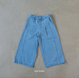 ［mon Atelier］Bien denim pants