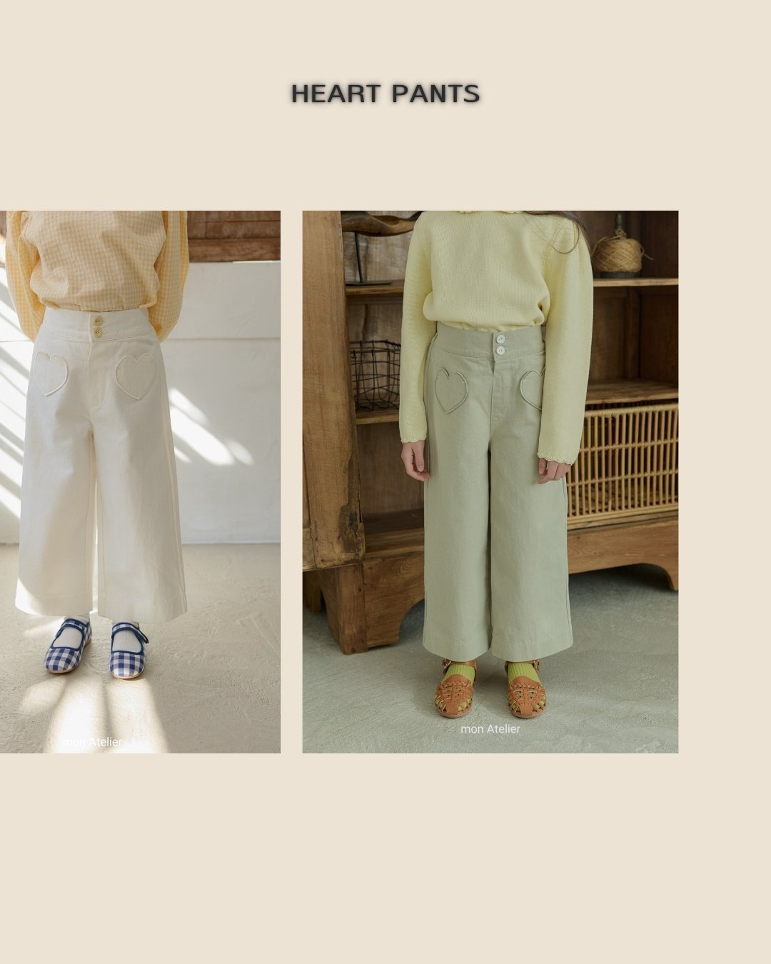 ［mon Atelier］Heart pants