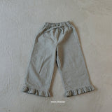 ［mon Atelier］Stripe frill pants