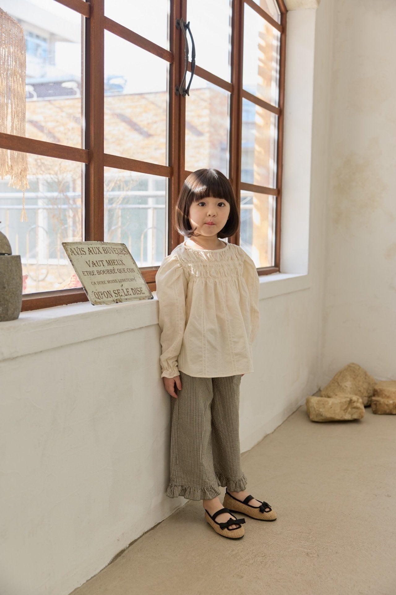 ［mon Atelier］Stripe frill pants