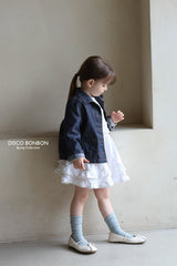 ［DISCO BONBON］Lace frill skirt