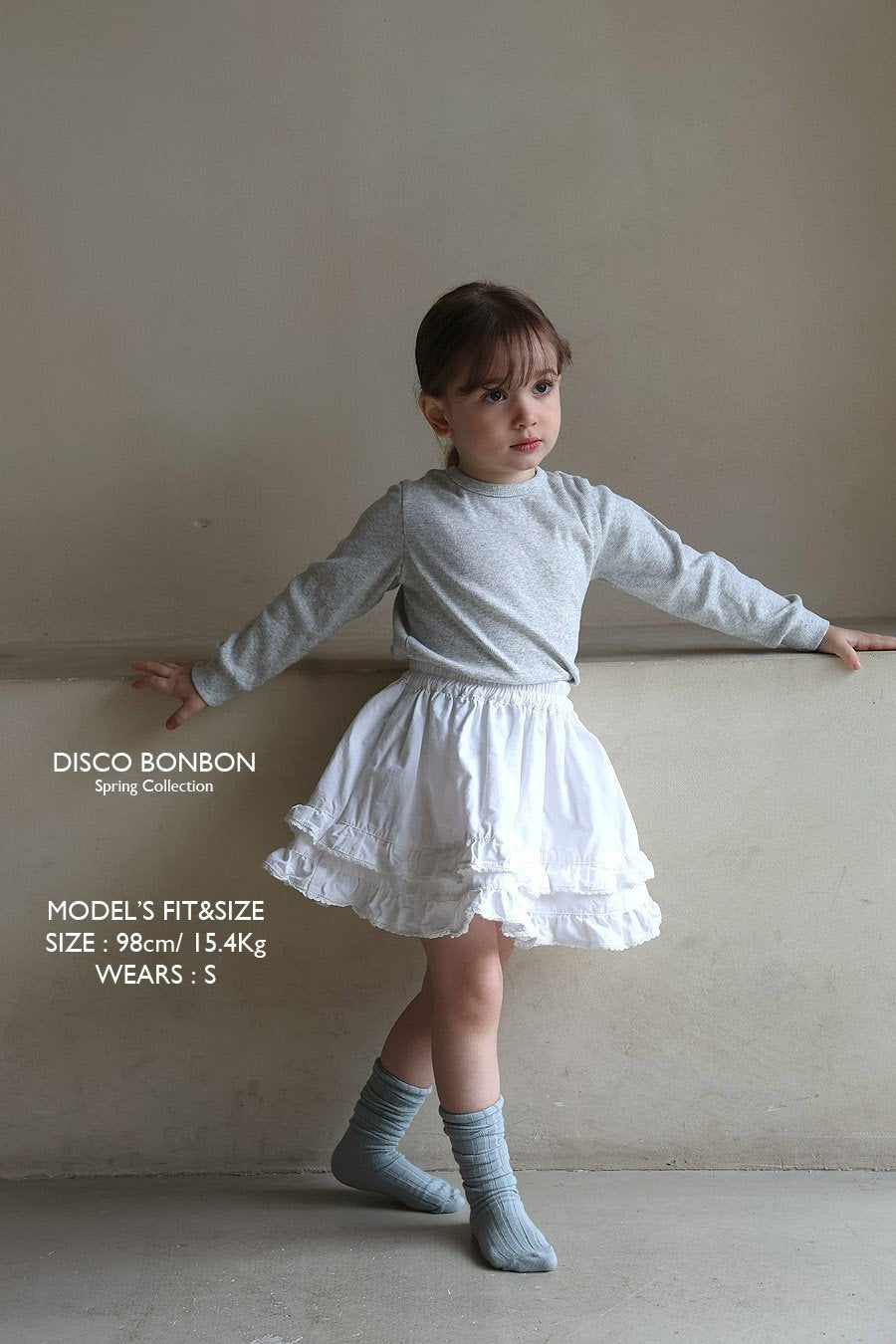 ［DISCO BONBON］Lace frill skirt