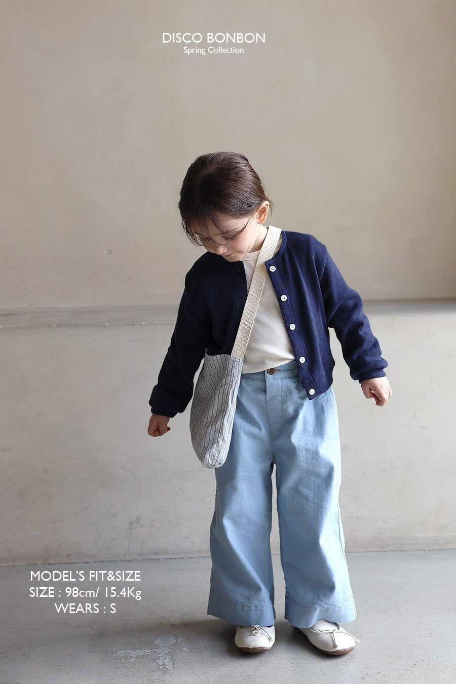 ［DISCO BONBON］Eyelet cardigan