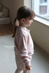 ［DISCO BONBON］Eyelet cardigan