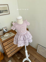 ［marron］lilac lace skirt