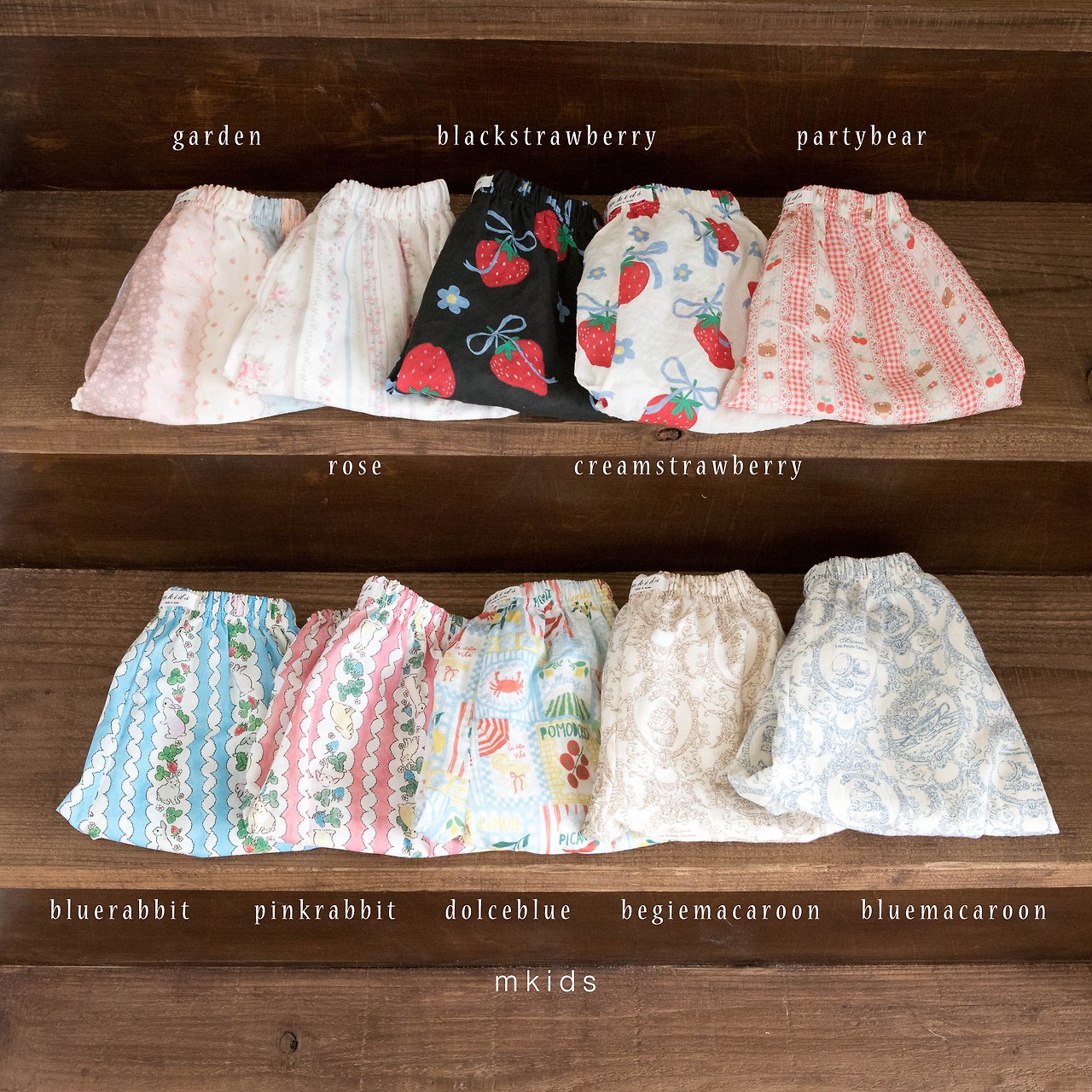 ［mkids］Multi bonbon pants