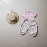 ［mkids］Multi bonbon pants