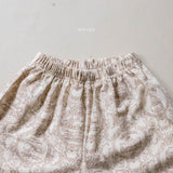 ［mkids］Multi bonbon pants