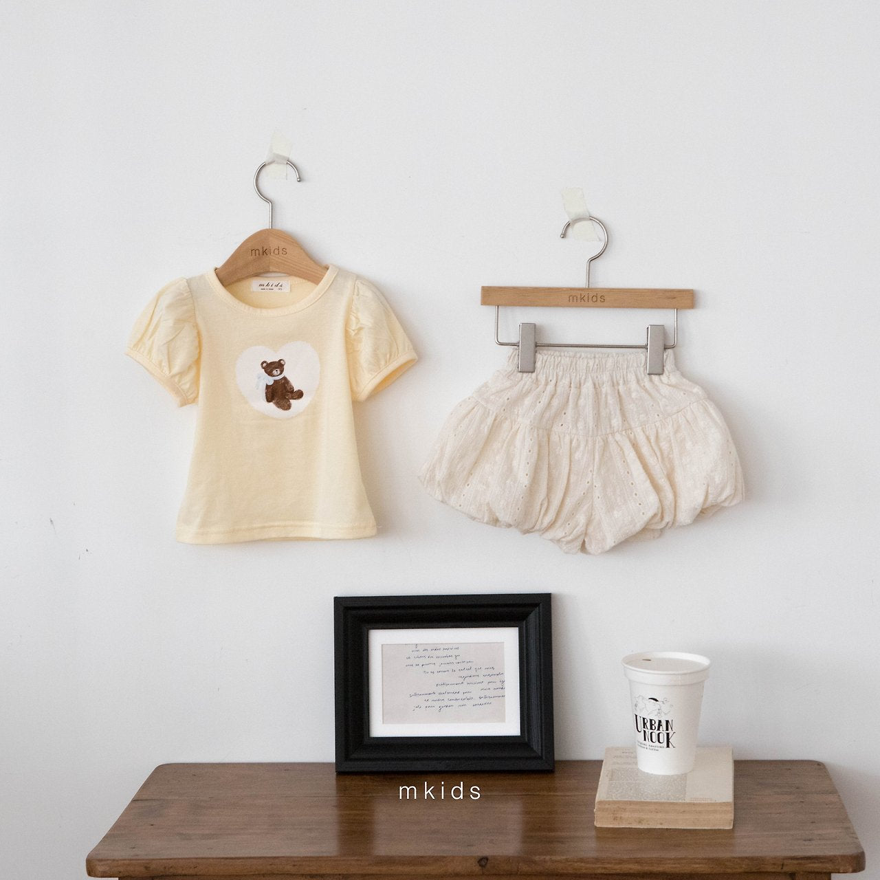 ［mkids］Bell balloon pants