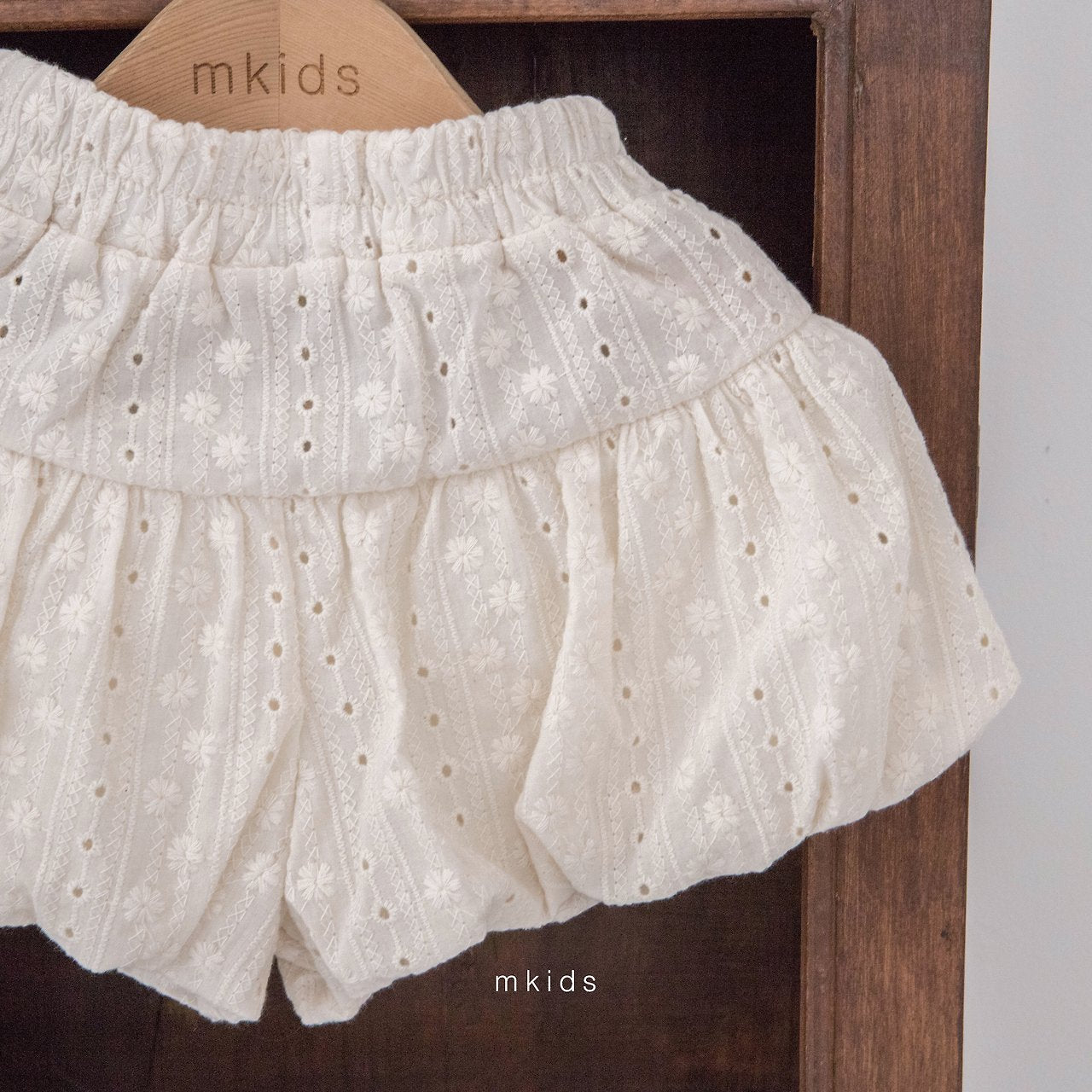 ［mkids］Bell balloon pants
