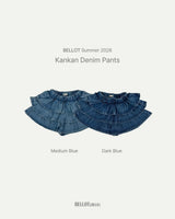 ［BELLOT］Cancan denim pants (kids)