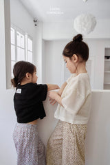 ［LINDO］Knit short sleeve cardigan
