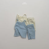 ［LINDO］Cutie camisole set up
