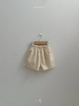 ［atomeme］Sage short pants