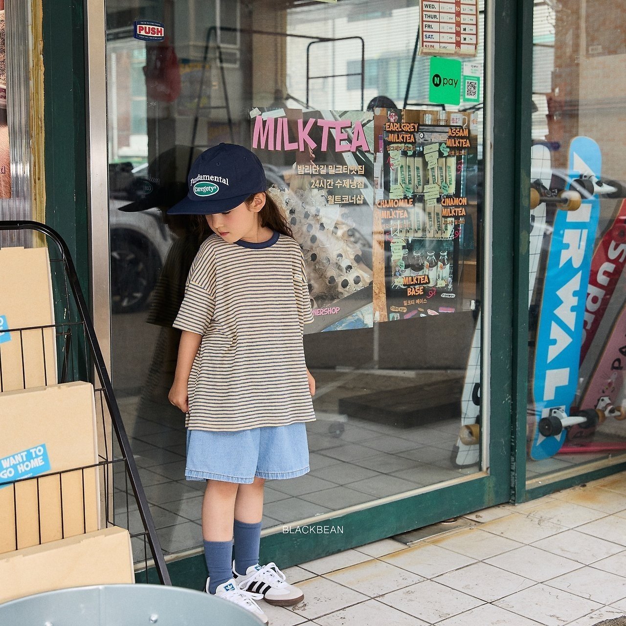 ［BLACK BEAN］Peanut stripe tee (kids)