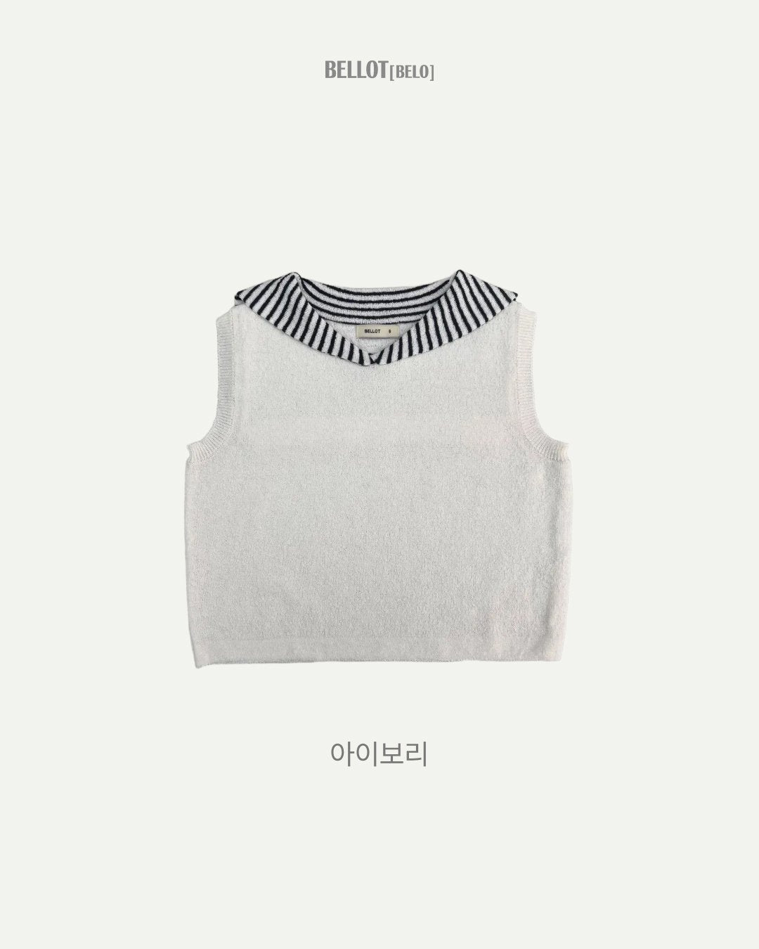 ［BELLOT］Marine sleeveless tops (kids)