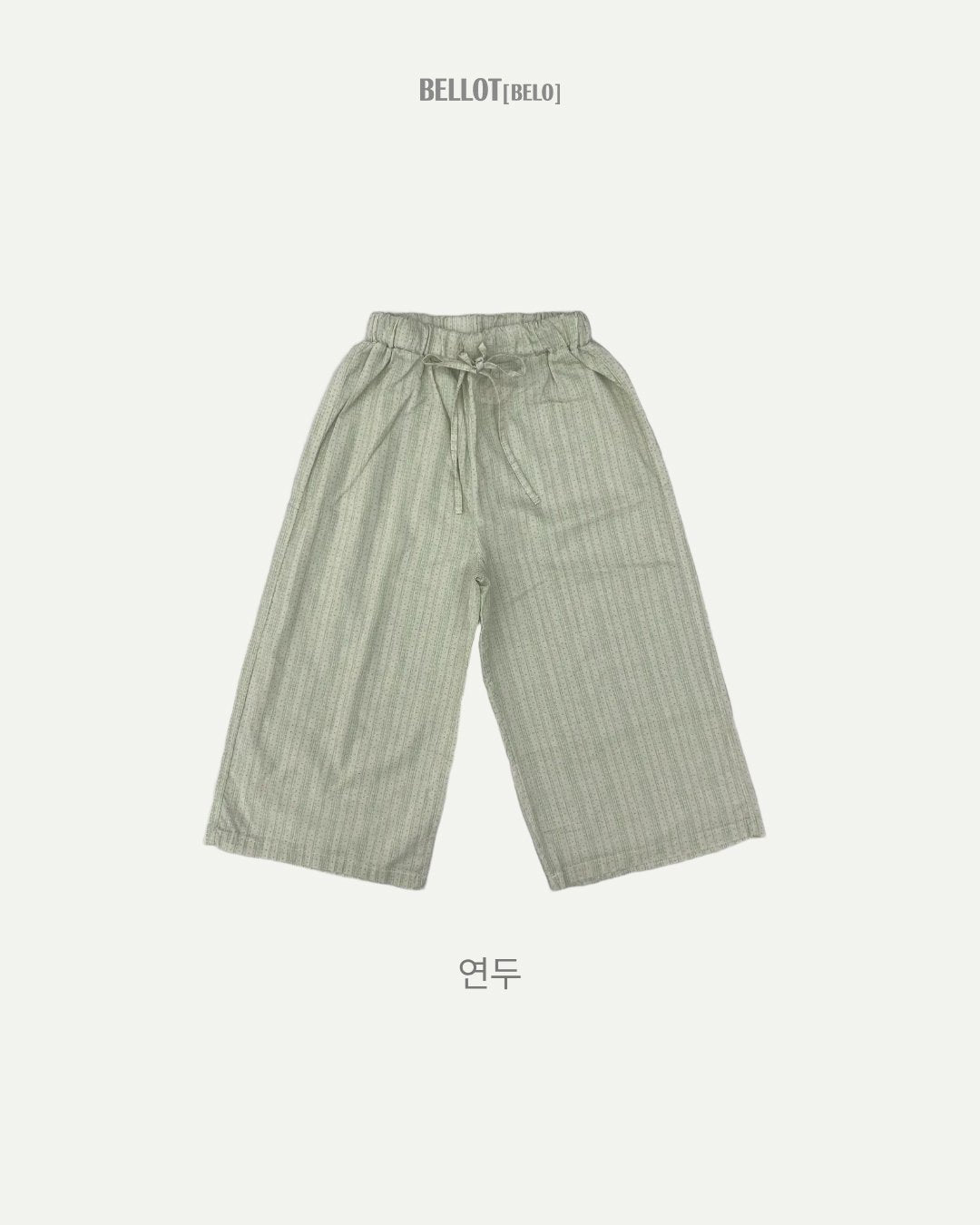 ［BELLOT］Avel pants (kids)