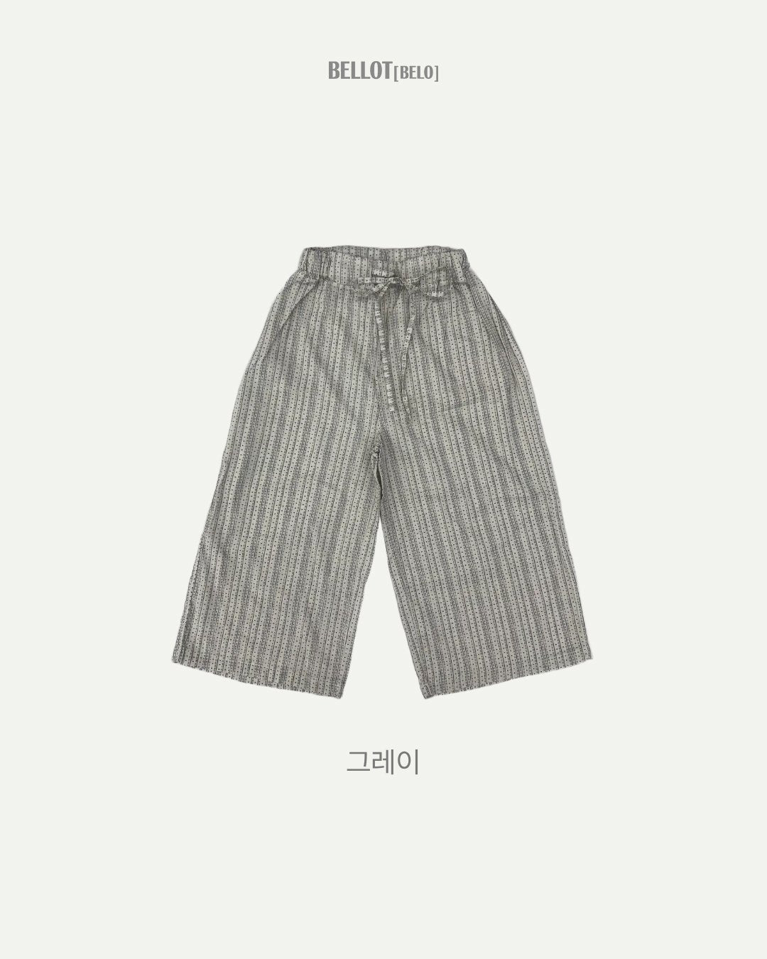 ［BELLOT］Avel pants (kids)