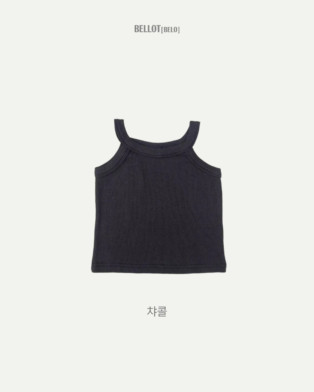 ［BELLOT］From camisole (kids)