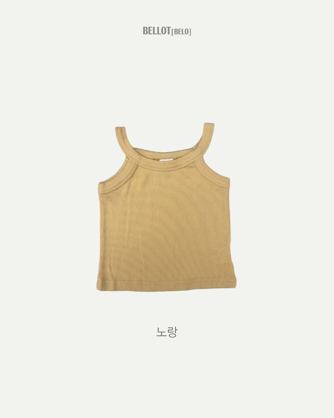 ［BELLOT］From camisole (kids)