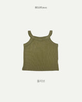 ［BELLOT］From camisole (kids)