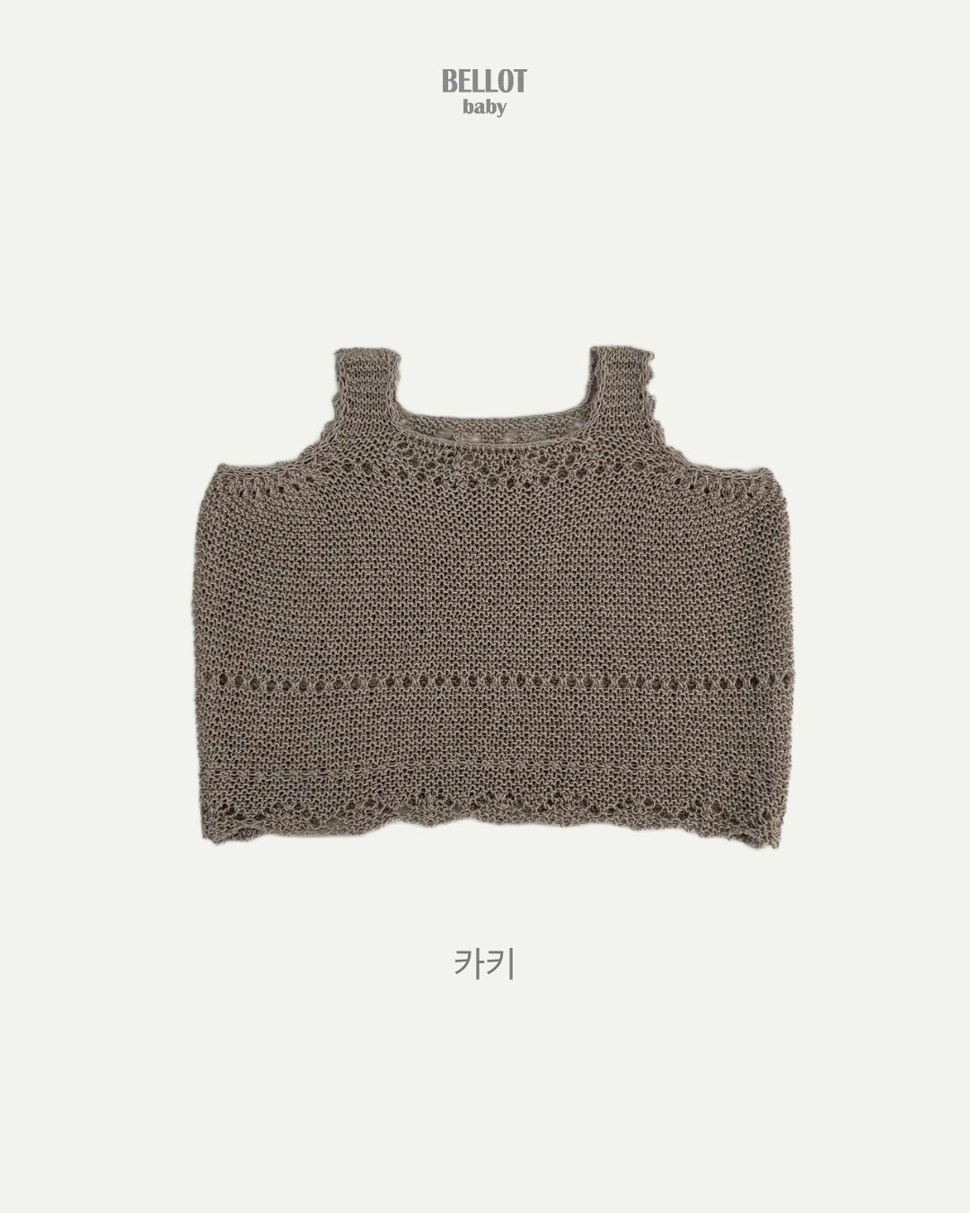 ［BELLOT］Lala summer knit tops (baby)