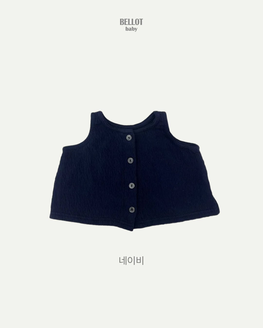 ［BELLOT］Bleeze sleeveless tops (baby)