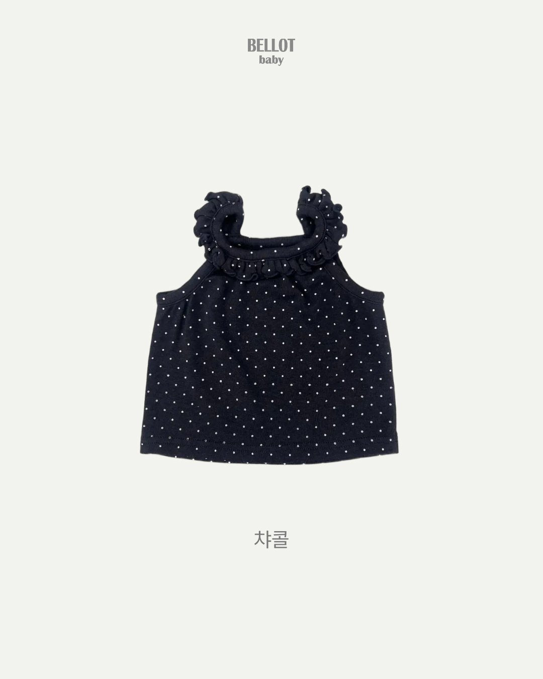 ［BELLOT］Dot frill camisole (baby)