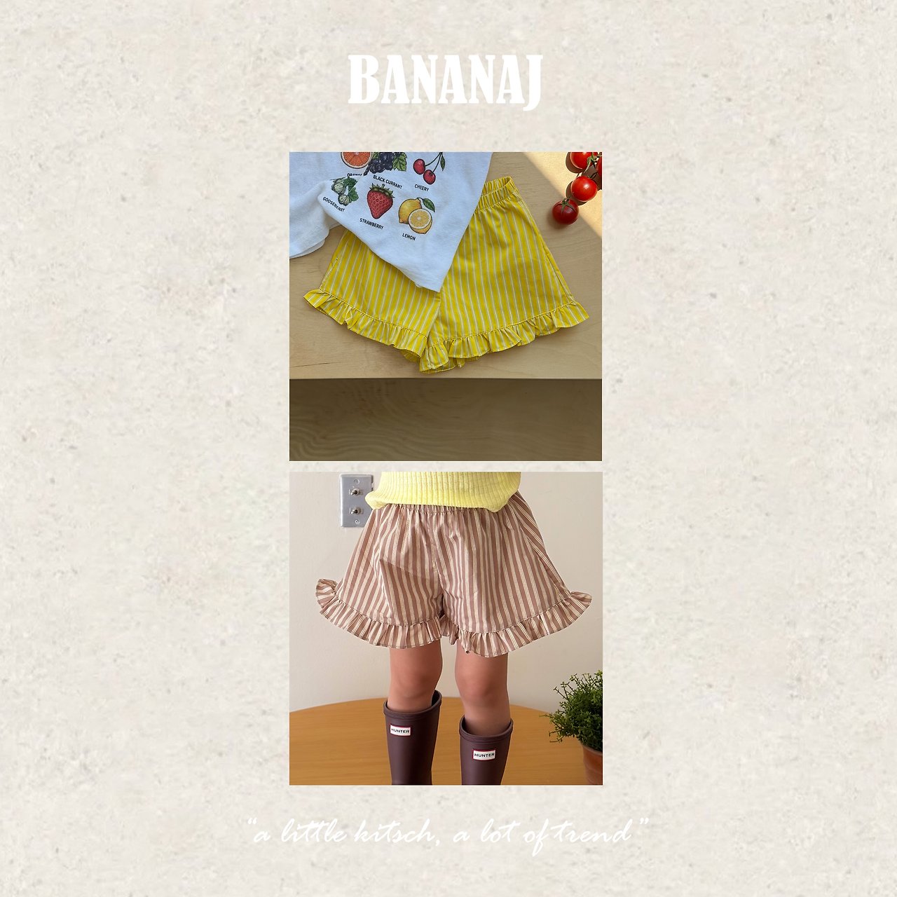［BANANAJ］Laura stripe frill pants