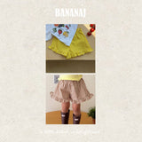 ［BANANAJ］Laura stripe frill pants