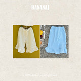 ［BANANAJ］Ponny frill pants
